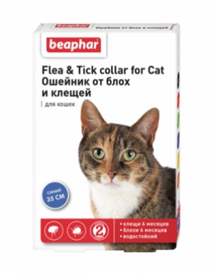 <p><strong>Ошейник Beaphar Flea & Tick collar for Dog от блох и клещей для кошек, синий 35 см</strong></p>