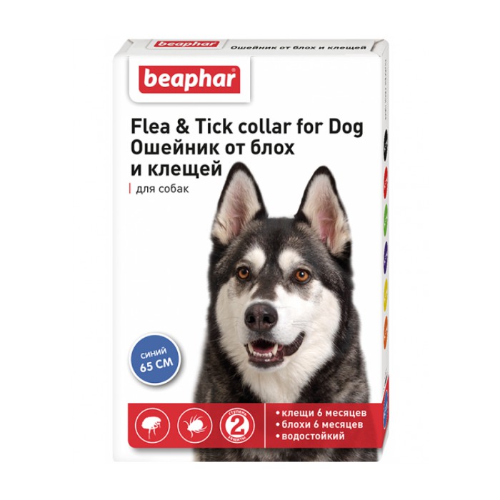 <p><strong>Ошейник Beaphar Flea & Tick collar for Dog от блох и клещей для собак, синий 65 см</strong></p>