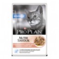 Pro Plan Housecat 85 gr