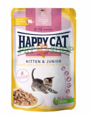 <p><strong>Влажный корм Happy Cat Kitten, Junior Land-Ente - с уткой для котят (кусочки в соусе) 85 г, от 2 до 12 месяцев</strong></p>