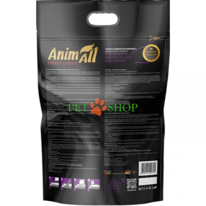 <p><strong>AnimAll Silica Gel Purple Amethyst </strong>- силикагелевый наполнитель AnimAll Premium "Фиолетовый аметист" создан для максимального комфорта вашего питомца и чистоты в доме. Крупные гранулы из силикагеля быстро впитывают влагу, надежно удерживают запахи и не прилипают к лапам и шерсти. Фиолетовые кристаллы с нежным цветочным ароматом делают уход за кошачьим туалетом простым и удобным.</p>