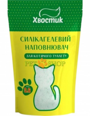 <p><strong>Силикагель наполнитель Хвостик для кошек, с зелеными гранулами, мелкая фракция, 3.6&nbsp;л</strong></p>