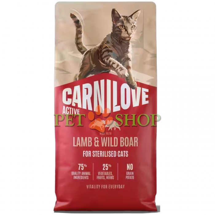 <p><strong>Carnilove LAMB,&nbsp;WILD BOAR Sterilised Cats - Карнилав беззерновой корм для стерилизованных кошек и котов (ягненок/дикий кабан).&nbsp;Свежее мясо и субпродукты&nbsp;-&nbsp;Без куриного мяса и жира&nbsp;-&nbsp;Беззерновой.</strong></p>