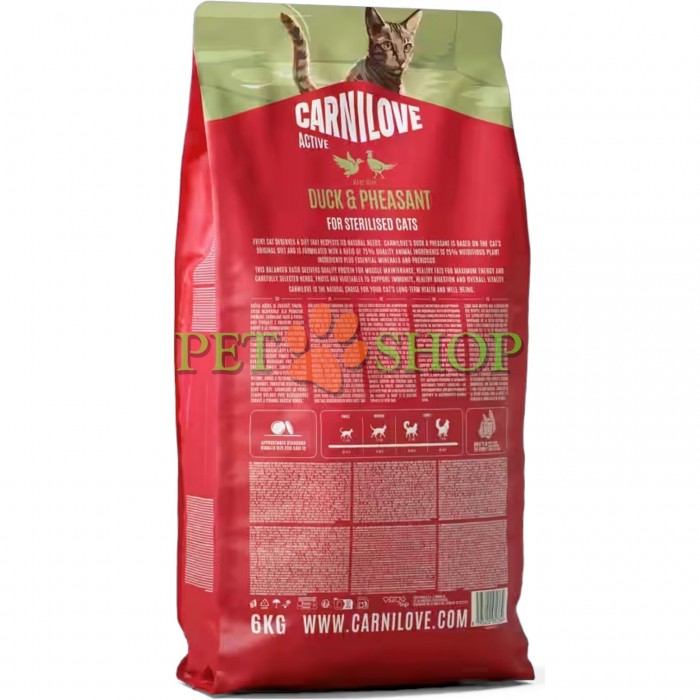 <p><strong>Carnilove Sterilised Duck, Pheasant</strong> - hrană completă cu rață și fazan. Pentru pisici adulte sterilizate, de toate rasele. <strong>Carne proaspătă și organe - Fără carne și grăsime de pui - Fără cereale.</strong></p>