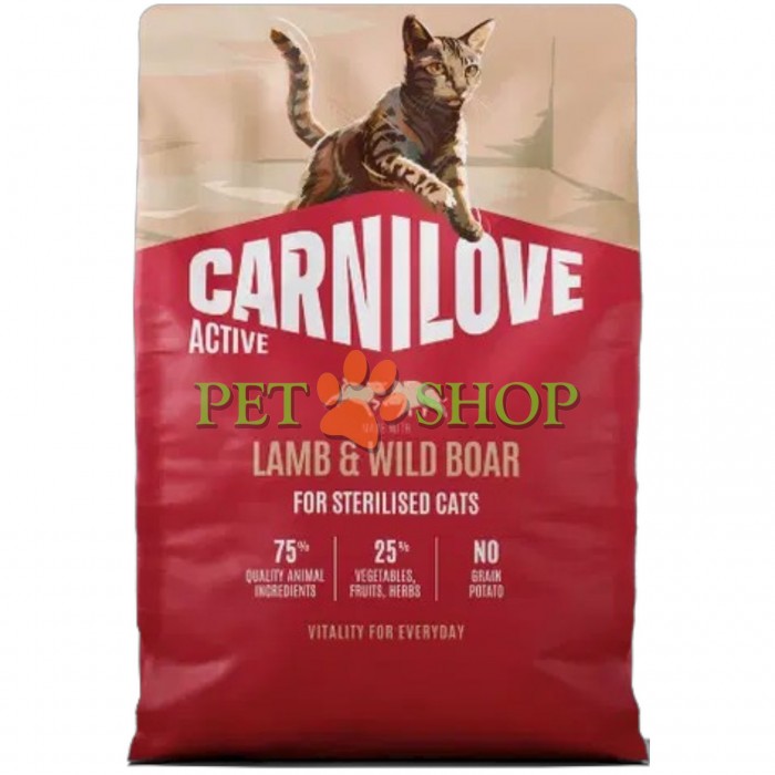 <p><strong>Carnilove LAMB, WILD BOAR Sterilised Cats -</strong> hrană fără cereale pentru pisici sterilizate și castrate, cu miel și mistreț. <strong>Carne proaspătă și organe - Fără carne și grăsime de pui - Fără cereale.</strong></p>