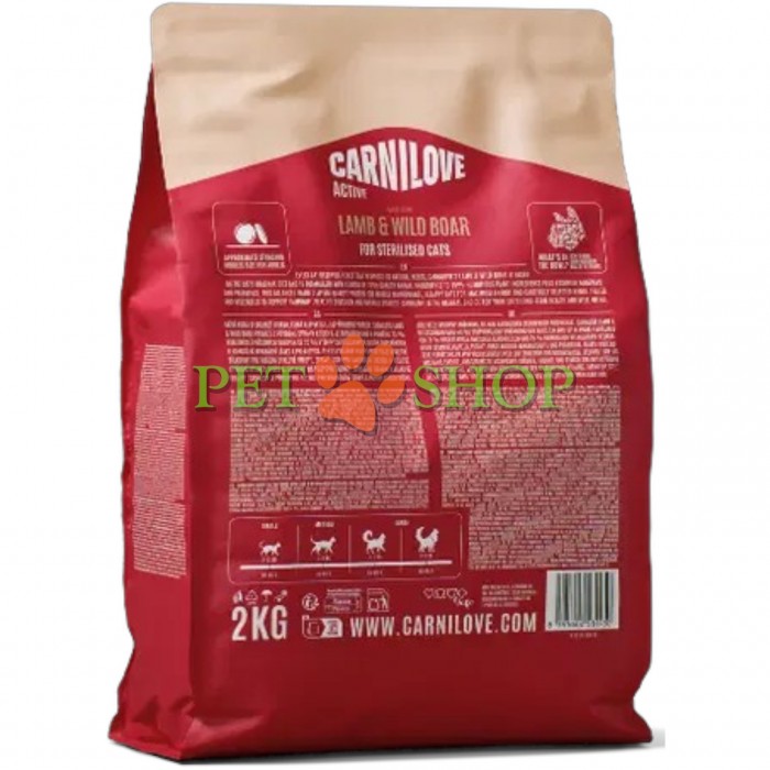 <p><strong>Carnilove LAMB, WILD BOAR Sterilised Cats -</strong> hrană fără cereale pentru pisici sterilizate și castrate, cu miel și mistreț. <strong>Carne proaspătă și organe - Fără carne și grăsime de pui - Fără cereale.</strong></p>