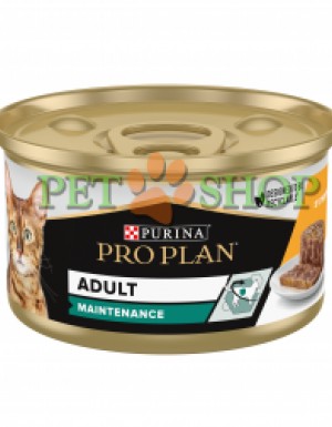 <p><strong>PURINA® PRO PLAN®. Консервированный порционный полнорационный корм для взрослых кошек с курицей. Кусочки в паштете.</strong></p>