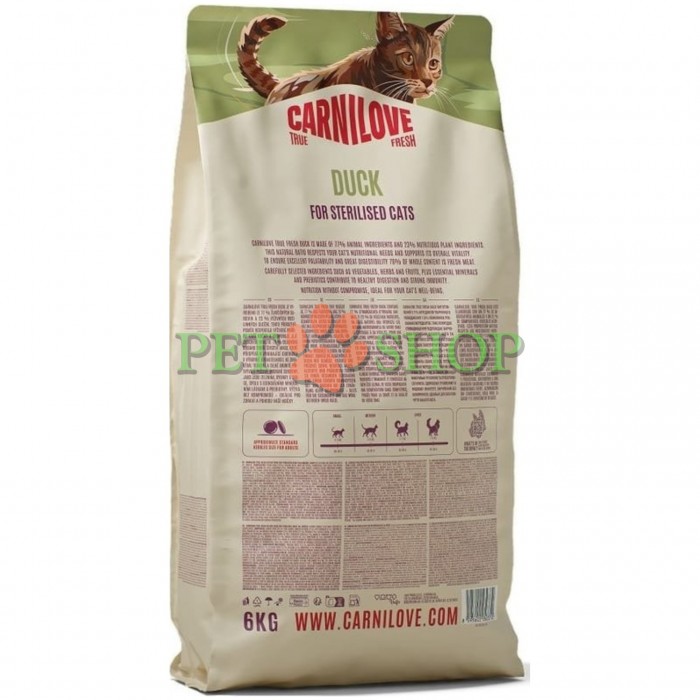 <p><strong>Carnilove True Fresh Sterilised Cat Duck -&nbsp;</strong>полнорационный корм&nbsp;<strong>TRUE FRESH</strong>&nbsp;со свежей уткой для стерилизованных взрослых кошек всех пород.&nbsp;<strong>Свежее мясо и субпродукты&nbsp;-&nbsp;Без куриного мяса и жира&nbsp;-&nbsp;Беззерновой.</strong></p>