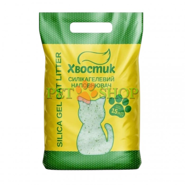 <p><strong>Nisip absorbant din silicagel Хвостик pentru pisici, cu granule verzi, fracție fină, 15 L.</strong></p>