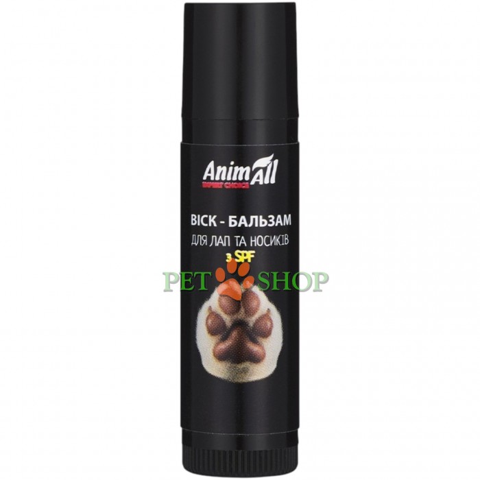 <p><strong>AnimAll&nbsp;Бальзам-воск для лап и носа -&nbsp;</strong>это натуральное гипоаллергенное средство для ухода за лапами и носом собак и кошек. Он защищает чувствительную кожу от сухости, трещин и негативного воздействия внешних факторов, таких как холод, жара, влага и ветер.</p>