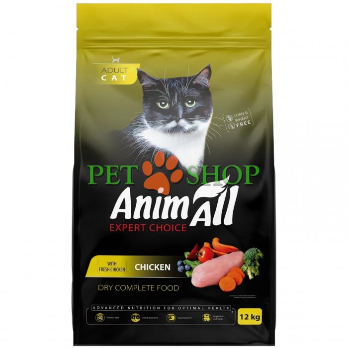 <p><strong>AnimAll Expert Choice Adult Cat Chicken -&nbsp;</strong>полнорационный сухой корм со свежей курицей для взрослых кошек всех пород. Формула сочетает высококачественные белки, полезные жиры, овощи, ягоды и витаминно-минеральный комплекс для поддержания активного способа жизни, иммунитета и здорового вида шерсти любимца.</p>