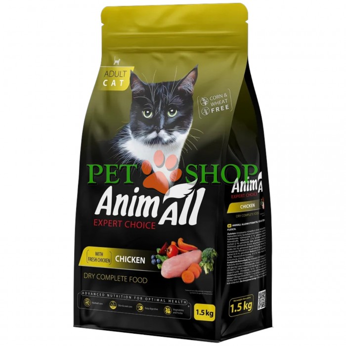 <p><strong>AnimAll Expert Choice Adult Cat Chicken -&nbsp;</strong>полнорационный сухой корм со свежей курицей для взрослых кошек всех пород. Формула сочетает высококачественные белки, полезные жиры, овощи, ягоды и витаминно-минеральный комплекс для поддержания активного способа жизни, иммунитета и здорового вида шерсти любимца.</p>