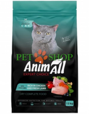 <p><strong>AnimAll Expert Choice Sterilized Cat Chicken, Lamb</strong> -&nbsp;полнорационный сухой корм с курицей и свежим ягненком для взрослых стерилизованных и кастрированных кошек всех пород. Формула сочетает высококачественные белки, полезные жиры, овощи, ягоды и витаминно-минеральный комплекс для поддержания организма любимца после процедуры стерилизации или кастрации.</p>