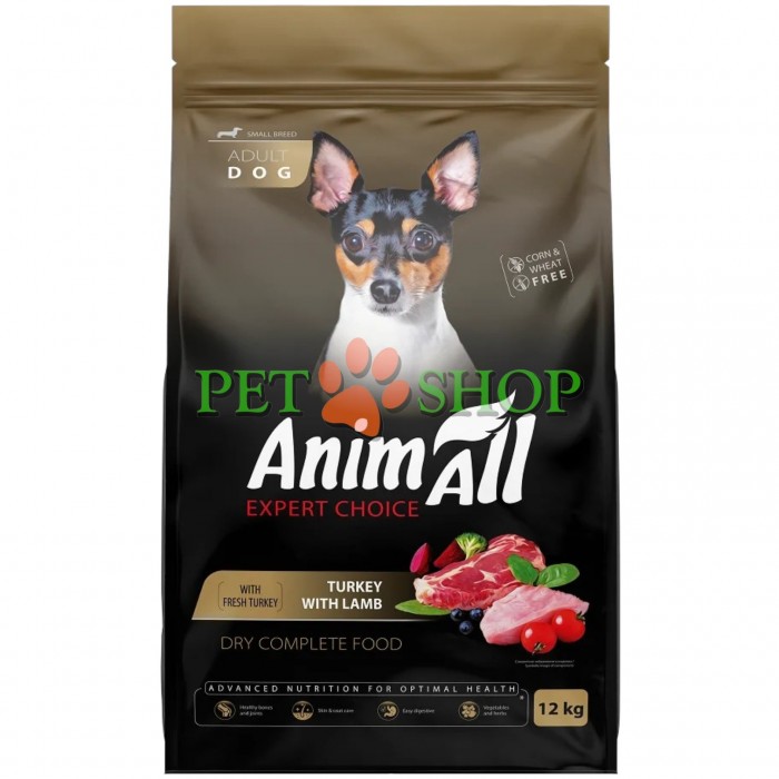 <p><strong>AnimAll Expert Choice Adult Small Breed Lamb, Turkey -&nbsp;</strong>полнорационный сухой корм с индейкой и ягненком для взрослых собак малых пород. Формула сочетает высококачественные белки, полезные жиры, овощи, ягоды и витаминно-минеральный комплекс для поддержания активного образа жизни, иммунитета и здорового вида шерсти любимца.</p>