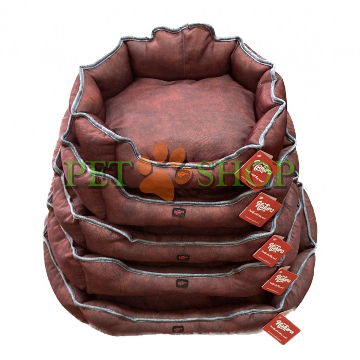 <p><strong>Мягкое место для кошек и собак Natura Daisy N5. Размеры: 80*70 см</strong></p>