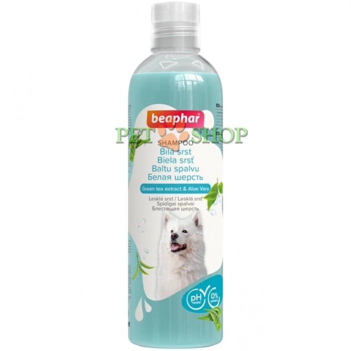 <p><strong>Шампунь ProVitamin Shampoo для собак светлых окрасов 250 ml </strong></p>