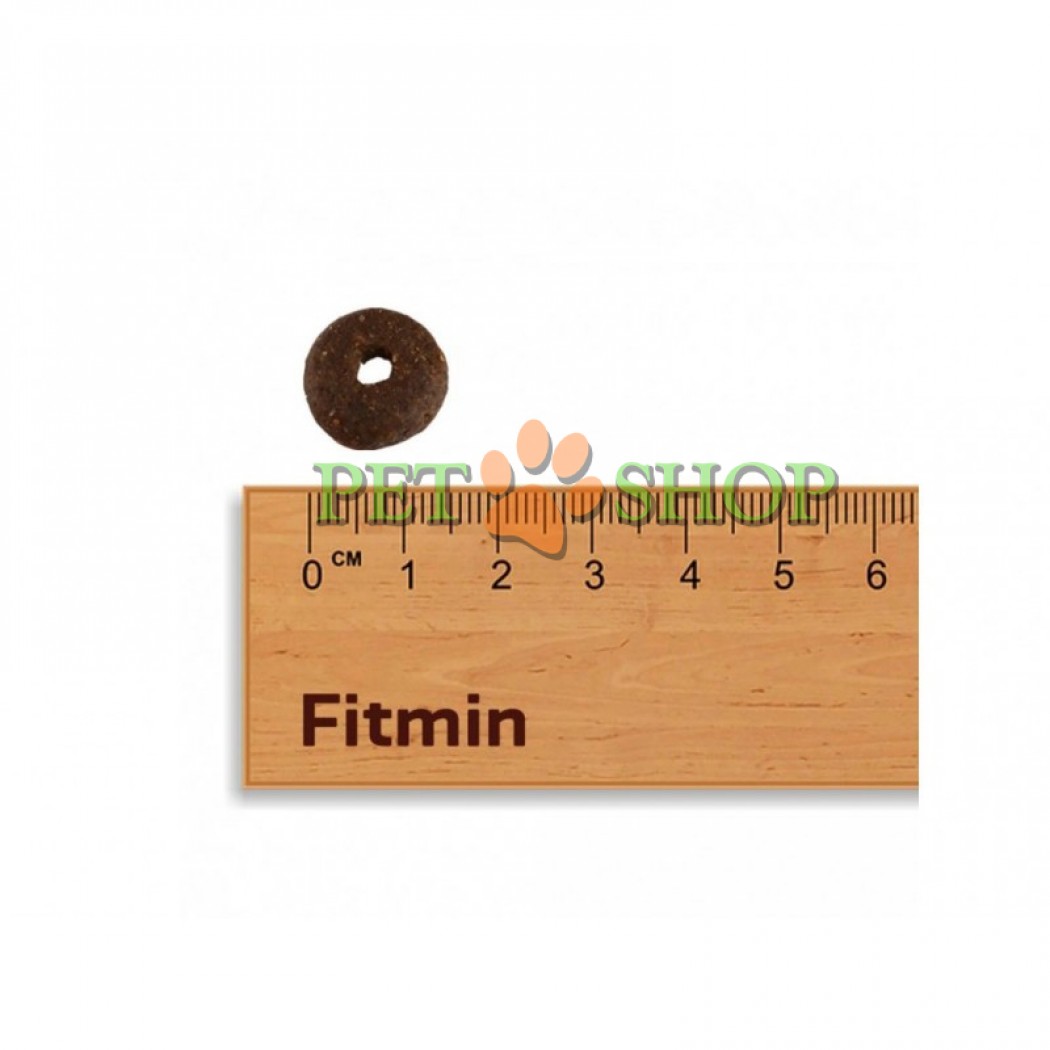 <p><strong>Fitmin Maxi Puppy – hrana de calitate super-premium pentru pui de rasele mari si gigantice.</strong></p>

<p> </p>