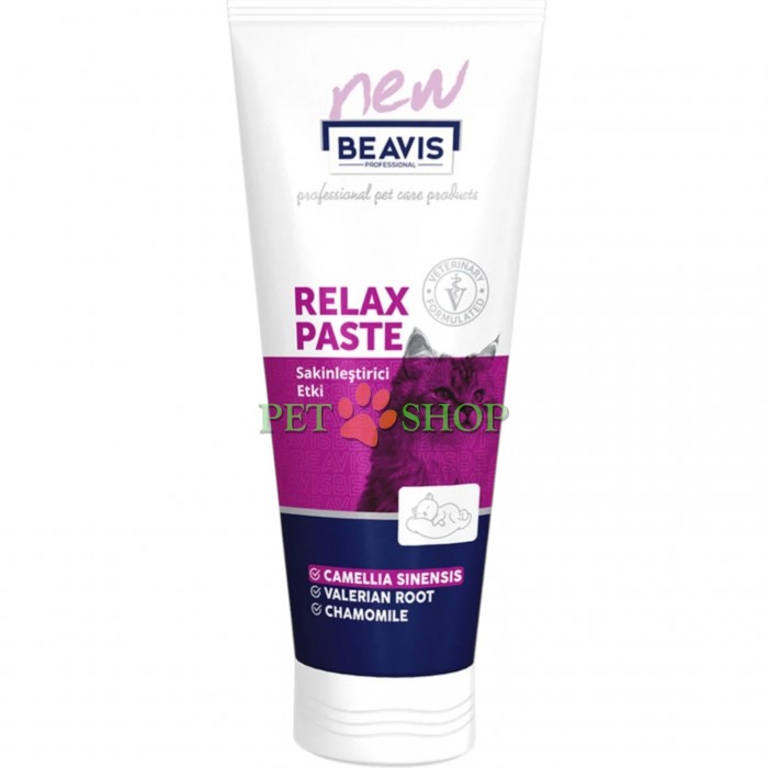 <p><strong>BEAVIS RELAX PASTE</strong> помогает уменьшить стресс за счёт расслабления и способствует комфорту кошек в стрессовых ситуациях. Поддерживает выведение трудно перевариваемых компонентов из организма. Помогает шерстяным комкам легче проходить и выводиться из кишечника.</p>