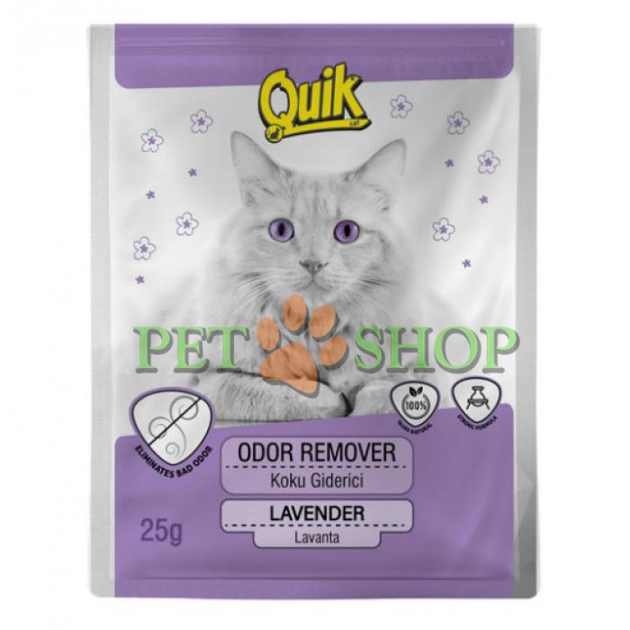 <p><strong>Realizat cu o formulă sigură și non-toxică, acest pachet de 25 g absoarbe umezeala, previne dezvoltarea bacteriilor și menține locuința ta curată și proaspăt mirositoare.&nbsp;Potrivit pentru toate tipurile de nisip pentru pisici.</strong></p>