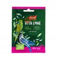 Vitaline густые перья для волнистых попугаев 20 гр