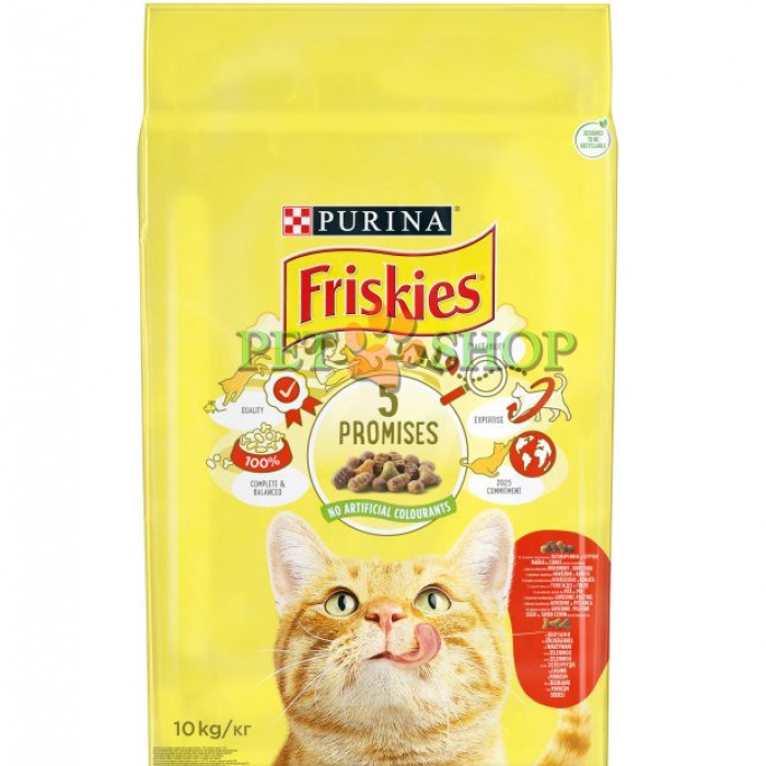 <p><strong>Hrană uscată Friskies pentru pisici adulte carne, pui, ficat 1,5 kg</strong></p>