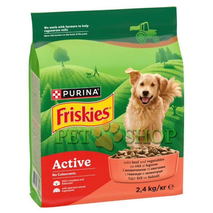 <p><strong>Purina - Friskies Vitafit Active для активных собак с говядиной 2.4 кг</strong></p>