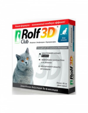 <p><strong>Rolf Club 3D Zgarda Împotriva căpușelor și puricilor pentru pisici, Zgarda 40 cm</strong></p>