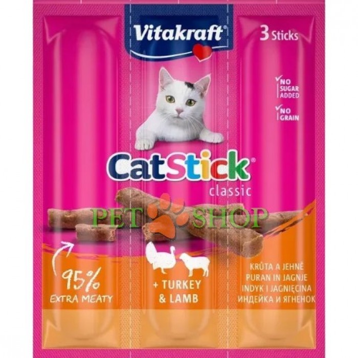 <p><strong>Vitakraft Sticks Turkey Lamb - </strong>bețișoare pentru pisici din curcan si miel.</p>
