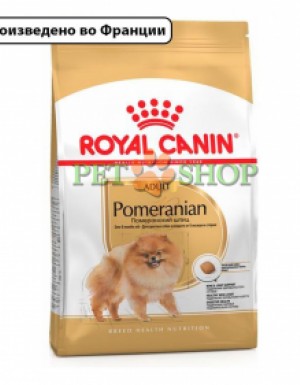 <p><strong>Hrană completă special creată pentru câinii adulți și seniori din rasa Pomeranian, cu vârsta de peste 12 luni.</strong></p>