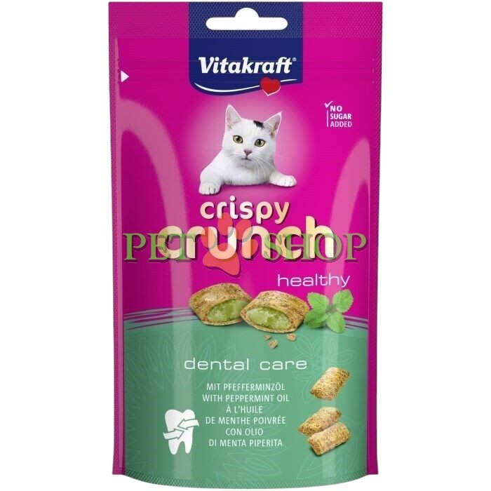 <p><strong>Vitakraft Crispy Crunch Dental - </strong>umplutura cremoasa, delicioasa, cu ulei de menta, acoperita de un strat crocant.</p>