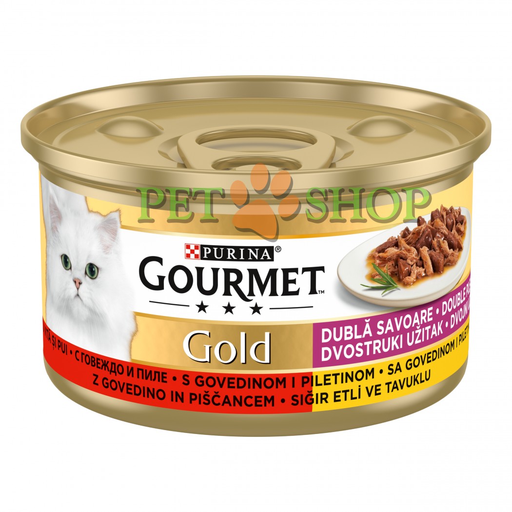 <p><strong>Gourmet Gold Duo 85 гр Кусочки с говядиной и курицей</strong></p>