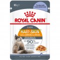 Royal Canin Hair, Skin Intense Beauty 85 gr