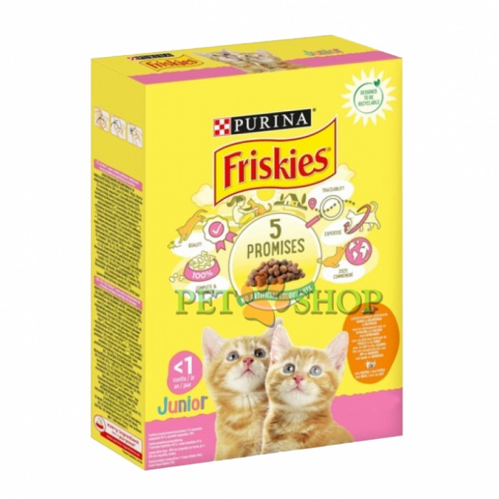 <p><strong>Cухой корм Friskies для котят с курицей, молоком и овощами 300 гр</strong></p>