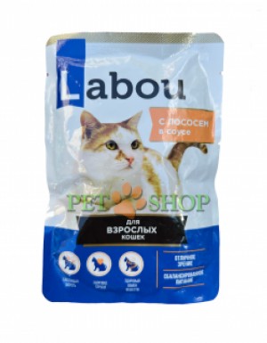 <p><strong>Labou Полнорационный консервированный корм для взрослых кошек с лососем в соусе, 85 гр</strong></p>