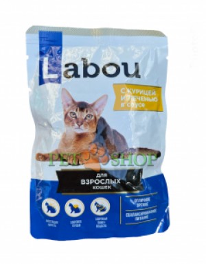 <p><strong>Labou Полнорационный консервированный корм для взрослых кошек с курицей в соусе, 85 гр</strong></p>
