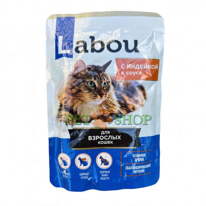 <p><strong>Labou Полнорационный консервированный корм для взрослых кошек с индейкой в соусе, 85 гр</strong></p>