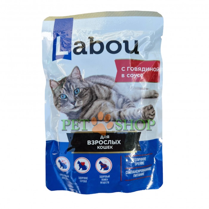 <p><strong>Labou Полнорационный консервированный корм для взрослых кошек с говядиной в соусе, 85 гр</strong></p>