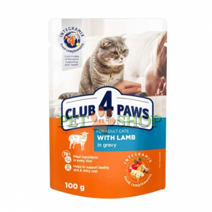 <p><strong>Club 4 Paws Premium Полнорационный консервированный корм для взрослых кошек с ягненком в соусе.</strong></p>