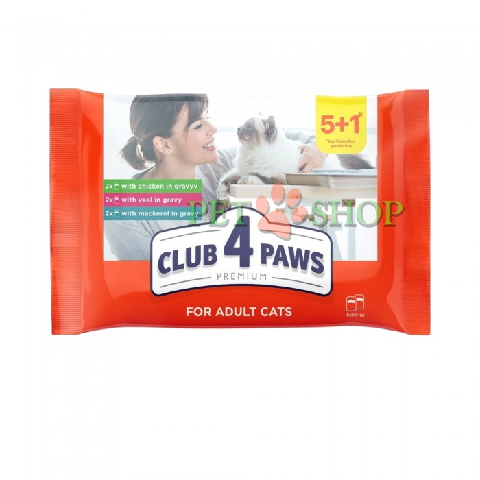 <p><strong>Hrană umedă Club 4 Labe pentru pisici adulte &ndash; set 5+1, 6&times;80 g</strong></p>

<p>2 &times; 80 g Club 4 Labe hrană umedă pentru pisici &ndash; cu pui&nbsp;&icirc;n sos<br />
2 &times; 80 g Club 4 Labe hrană umedă pentru pisici &ndash; cu vită &icirc;n sos<br />
2 &times; 80 g Club 4 Labe hrană umedă pentru pisici &ndash; cu macrou &icirc;n sos</p>