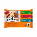 Club 4 Paws Adult Cats 480 gr