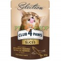 Club 4 paws Selection 80 gr