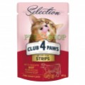 Club 4 paws Selection 85 gr