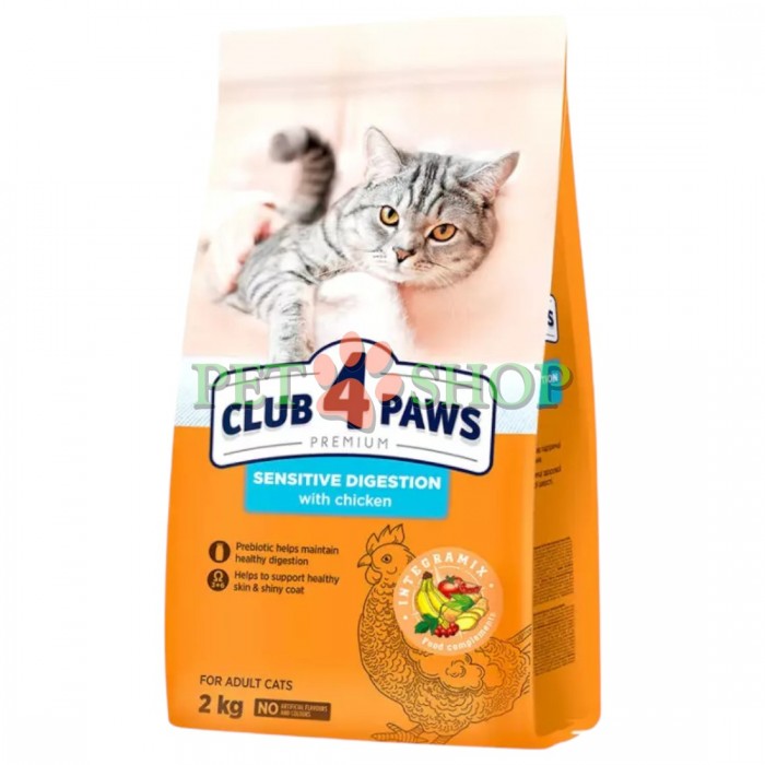 <p><strong>Сухой корм, который обеспечивает безопасное пищеварение и поддерживает баланс микрофлоры кишечника.&nbsp;</strong></p>