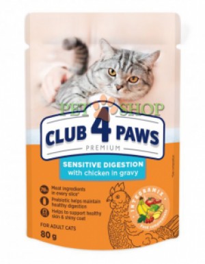 <p><strong>Клуб 4 лапы Premium Sensitive Digestion с курицей в соусе для кошек 80 грамм</strong></p>