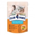 Club 4 Paws Cat Sensitive Digestion 80 gr