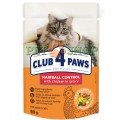 Club 4 Paws Cat Hairball Control 80 gr