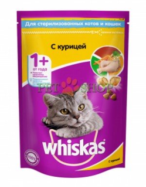 <p><strong>Whiskas 350 gr для стерилизованных котов и кошек с курицей </strong></p>