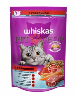 <p><strong>Whiskas 350 gr для стерилизованных котов и кошек с говядиной</strong></p>