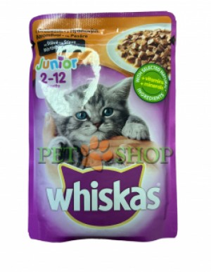 <p><strong>Корм Whiskas® для котят соус с курицей — это сбалансированный рацион для здорового роста Вашего малыша. </strong></p>