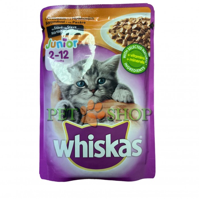 Whiskas для котят в соусе с курицей 100 гр